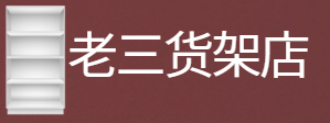 전시대 판매